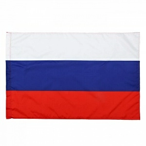Флаг России, 90х135см, ТРИКОЛОР