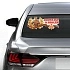 Наклейка на авто "Спасибо Деду за Победу", 475х202 мм, Орден Красной звезды