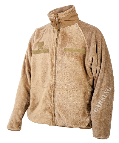Куртка "Панцирь" мембранная с флисовой курткой-подкладкой GSG-14 O