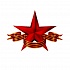Наклейка на авто "Звезда с георгиевской лентой",  малая (9х9см) фото