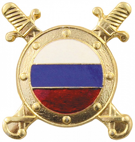 Эмблема петличная металл Внутренняя служба МВД  фото