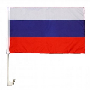 Флаг России, 45х30 см, шток для машины (45см), полиэстер