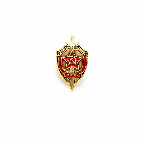 Фрачный значок КГБ золотой красная звезда фото